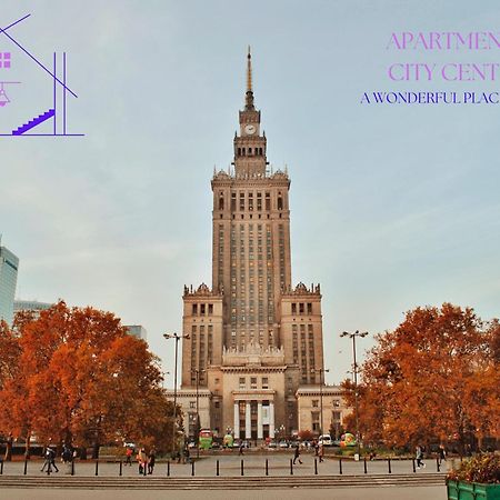 :: Apartment City Center :: Варшава Екстериор снимка